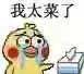 :xhj37: