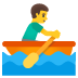 :man_rowing_boat: