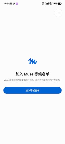Screenshot_20260927_194426