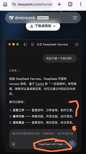 Screenshot_2026-10-01-02-55-16-130_com.android.chrome-edit