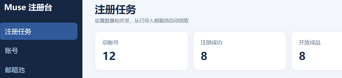 bd860b44-52e9-4c6d-b2bc-775bb24c9d59
