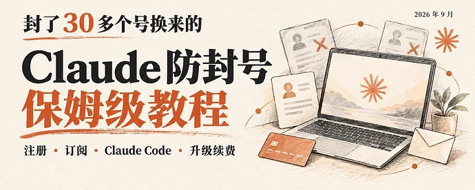文章封面图片