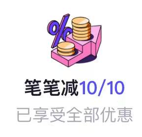 微信图片_20261001201428_68_11