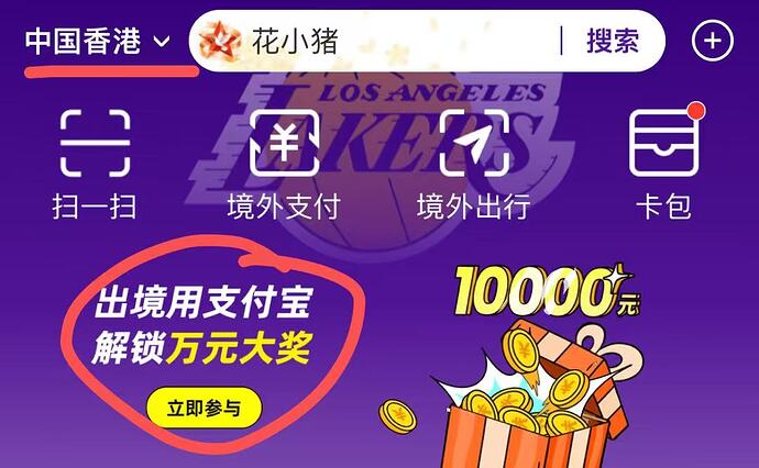 微信图片_20261001201428_67_11