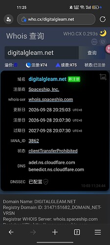 Screenshot_2026-10-03-11-25-07-38_df198e732186825c8df26e3c5a10d7cd