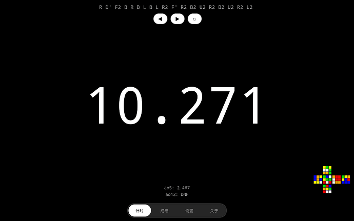 Screenshot_20261003-205859_Virgo