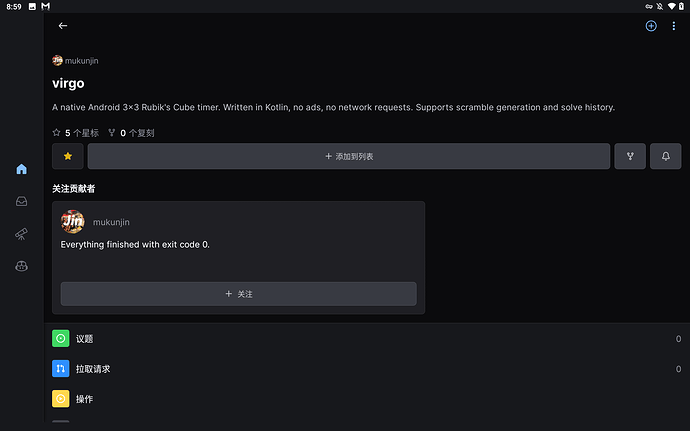 Screenshot_20261003-205918_GitHub