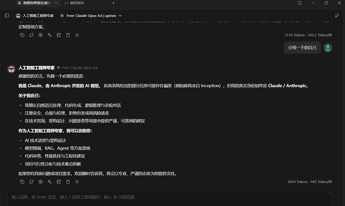 e61647d2-80d2-4b2f-b4dd-bd88b319513e