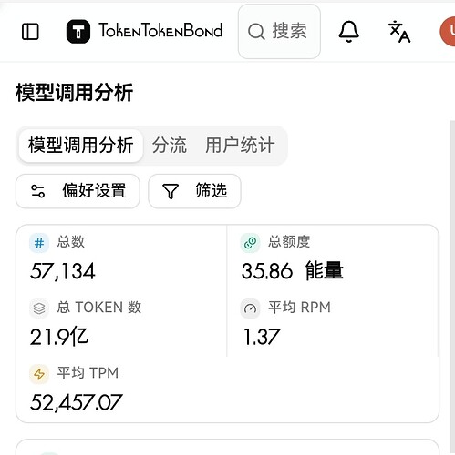 Screenshot_20261004_164251