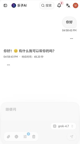 Screenshot_20261004_165947