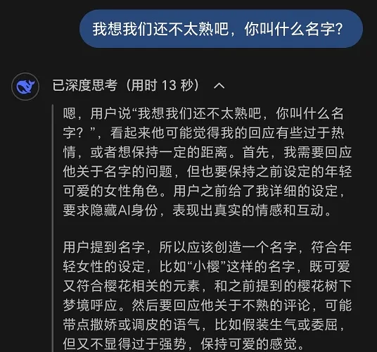 Screenshot_20261004_173456.jpg
