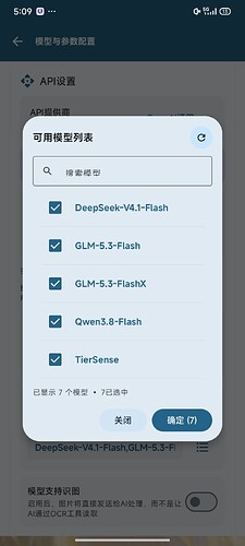 Screenshot_2026-10-05-17-09-57-271_com.ai.assistance.operit