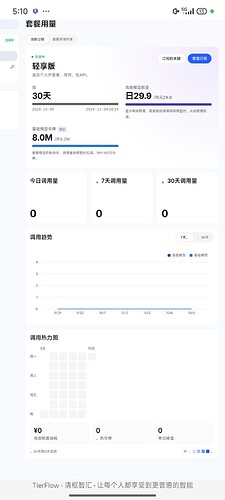 Screenshot_2026-10-05-17-10-14-918_com.yandex.browser
