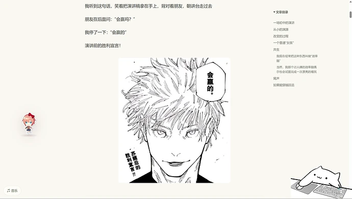 Pasted image 20261005173542.png