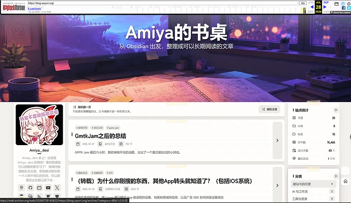 Pasted image 20261005172356.png