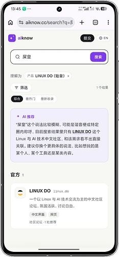 Screenshot_2026-10-05-13-45-29-434_com.android.chrome-edit