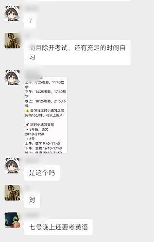 mmexport1791212373083