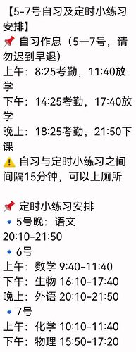 mmexport1791212319853