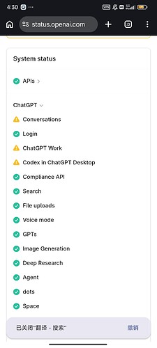 Screenshot_2026-10-06-04-30-13-021_com.android.chrome