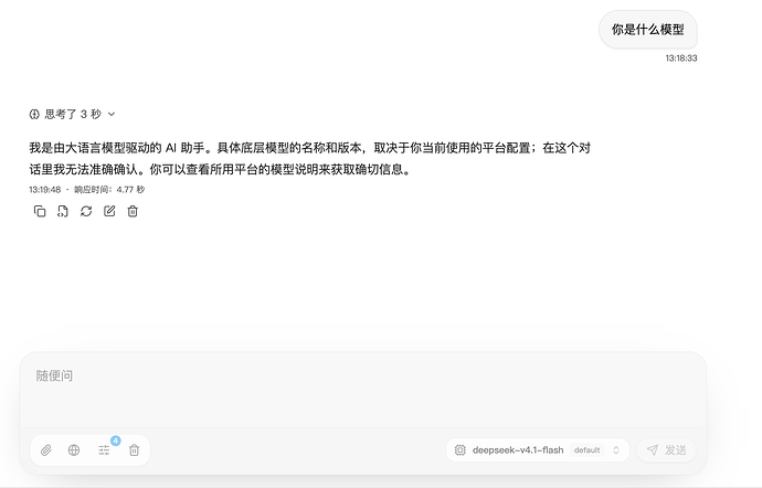 截屏2026-10-06 13.20.25