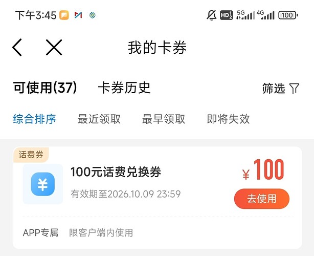 mmexport1791273001870