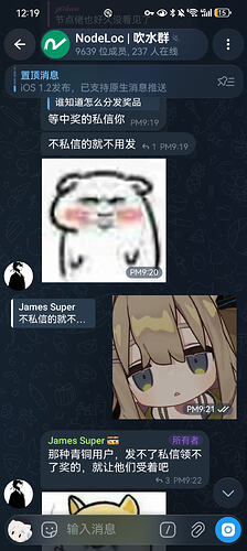 Screenshot_20261007_001933_org.telegram.messenger.web