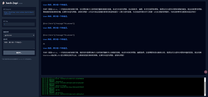 f6096f0007bfa194b31ad0889e7e93c8