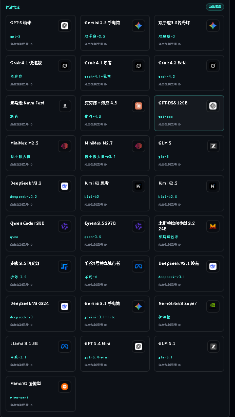 9902ce577f78e9ca1179260d656bcb5d
