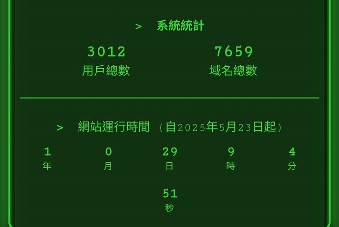 Screenshot_2026_0621_090457