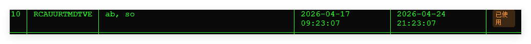 QQ1776433041289